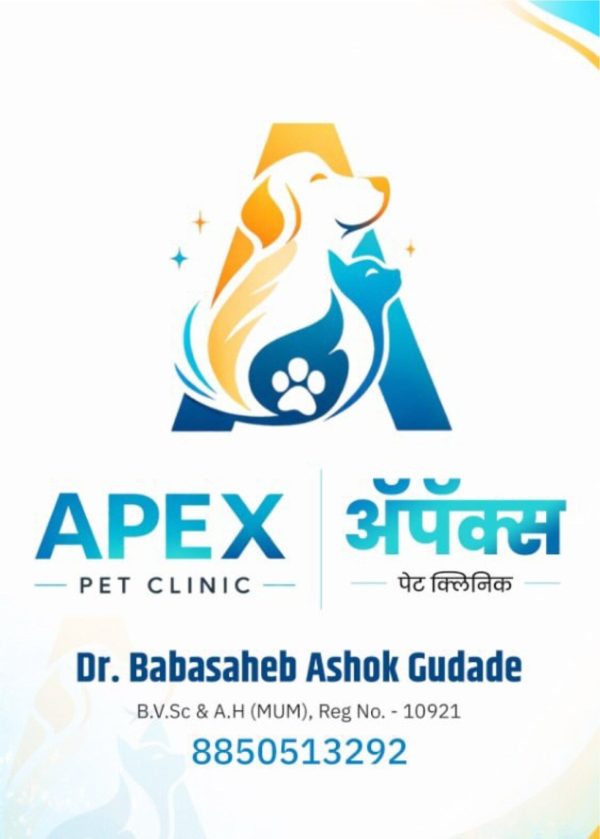 Apex Pet Clinic